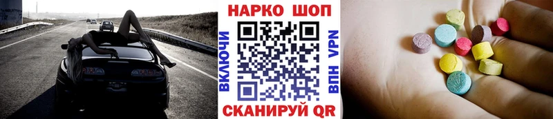 Что такое Апрелевка МАРИХУАНА  Cocaine  МЕФ 