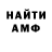 Кетамин VHQ Dylan's reb