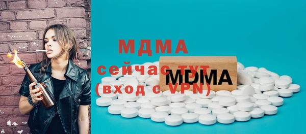 таблы Алексин