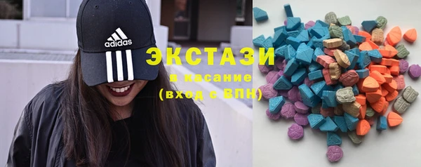 гидра Алзамай