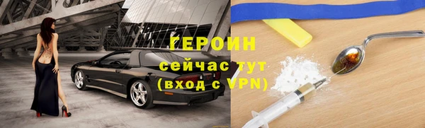 меф VHQ Покров