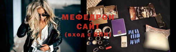гашик Покачи