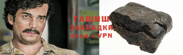 таблы Алексин