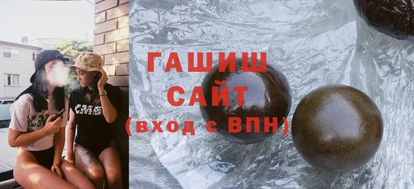 меф VHQ Покров