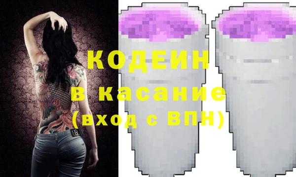 таблы Алексин