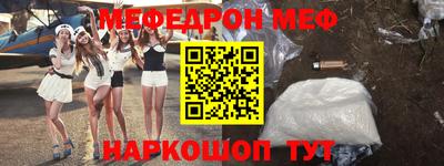 марки nbome Саяногорск