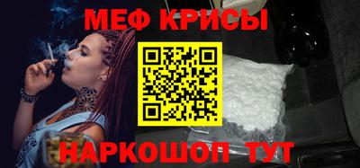 бошки Сертолово