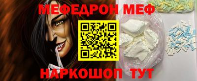 каннабис Сибай