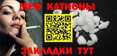 марки nbome Саяногорск