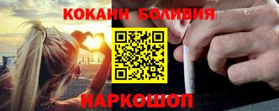 прущая мука Сафоново
