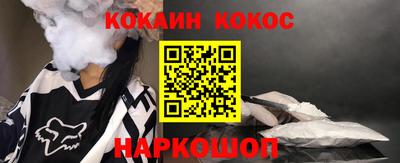 mdpv Саянск