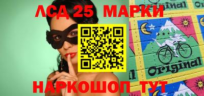 прущая мука Сафоново