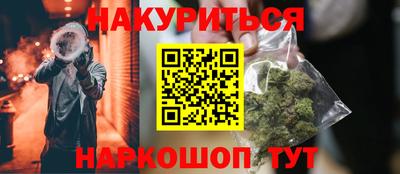 mdpv Саянск