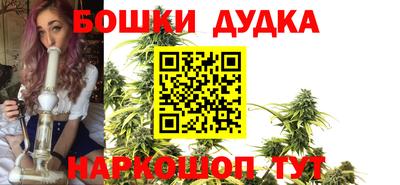 прущая мука Сафоново