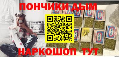 mdpv Саянск