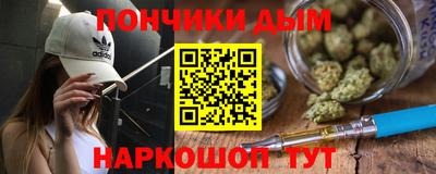 mdpv Саянск