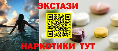 прущая мука Сафоново