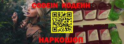 каннабис Сибай