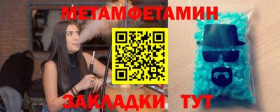 альфа пвп Симферополь