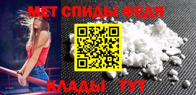 каннабис Сибай