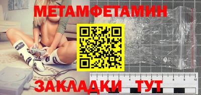 mdpv Саянск