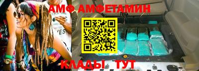 mdpv Саянск