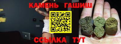 прущая мука Сафоново