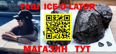 mdpv Саянск