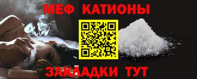 альфа пвп Симферополь