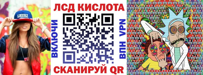 omg   Апрелевка  Марки N-bome 1,8мг 