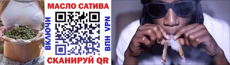 ТГК вейп с тгк  кракен зеркало  Апрелевка 