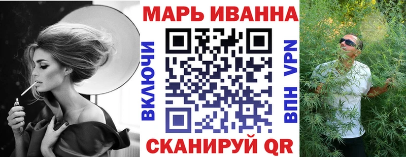 Шишки марихуана Amnesia  дарк нет Telegram  Апрелевка  что такое  